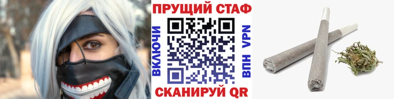 Цена Чердынь Бошки Шишки  МЕФ  ГАШИШ 