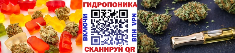 даркнет сайт Чердынь Canna-Cookies конопля