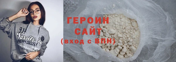 амфетамин Вязники