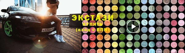 Альфа ПВП Вязьма