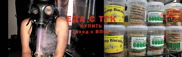 амфетамин Вязники