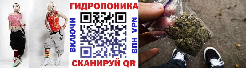 Марихуана Amnesia  мега как зайти  Чердынь 